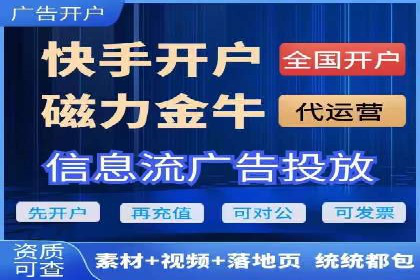 竞价推广实战：案例中的优化之道